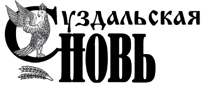 logo-nov.png