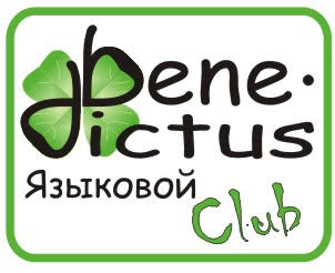 logo-beneclub.jpg