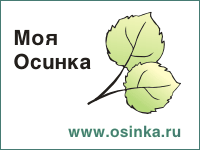logo-osinka.png